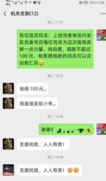 1 1