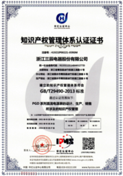 1 1